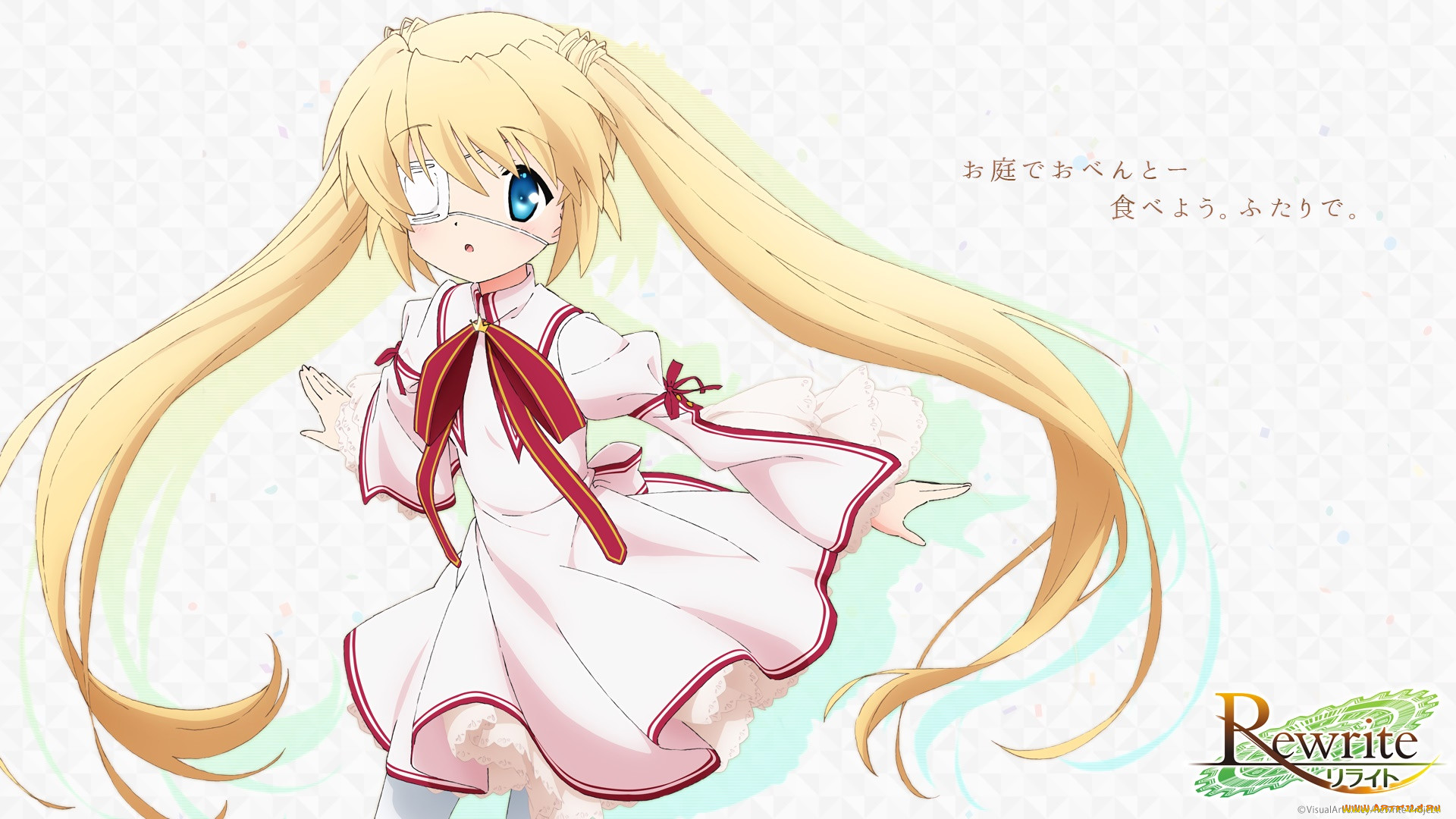 , rewrite, , , 